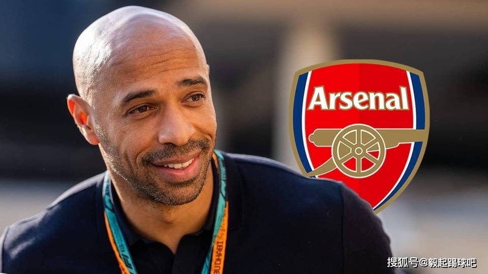 亨利点名阿尔特塔必须做出改变 点出赖斯表情藏枪手现状